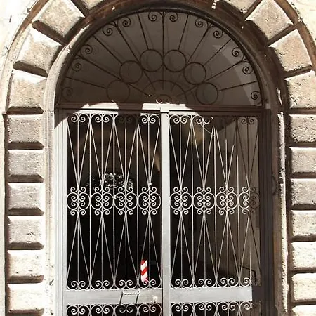 شقة Lhp Trastevere