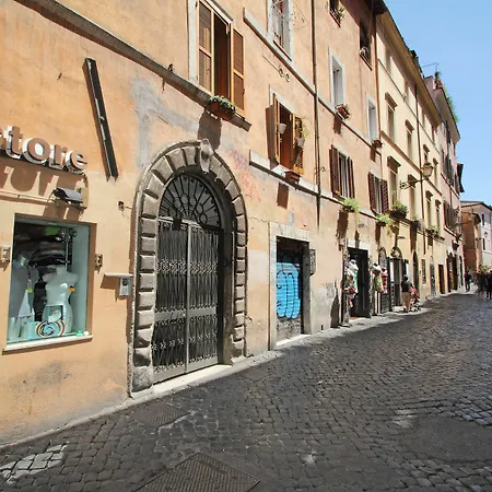 Lhp Trastevere شقة روما